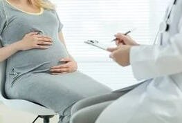 Консультация врача при угрозе прерывания беременности на ранних сроках